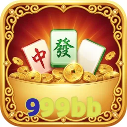999bb